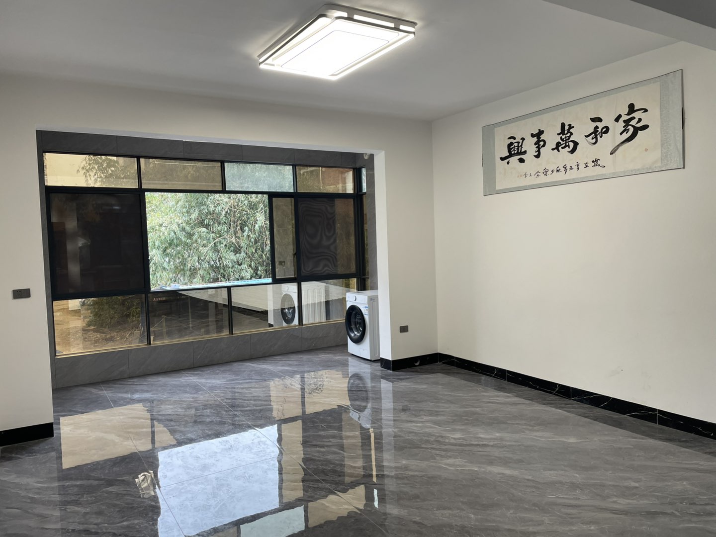 融水分类信息