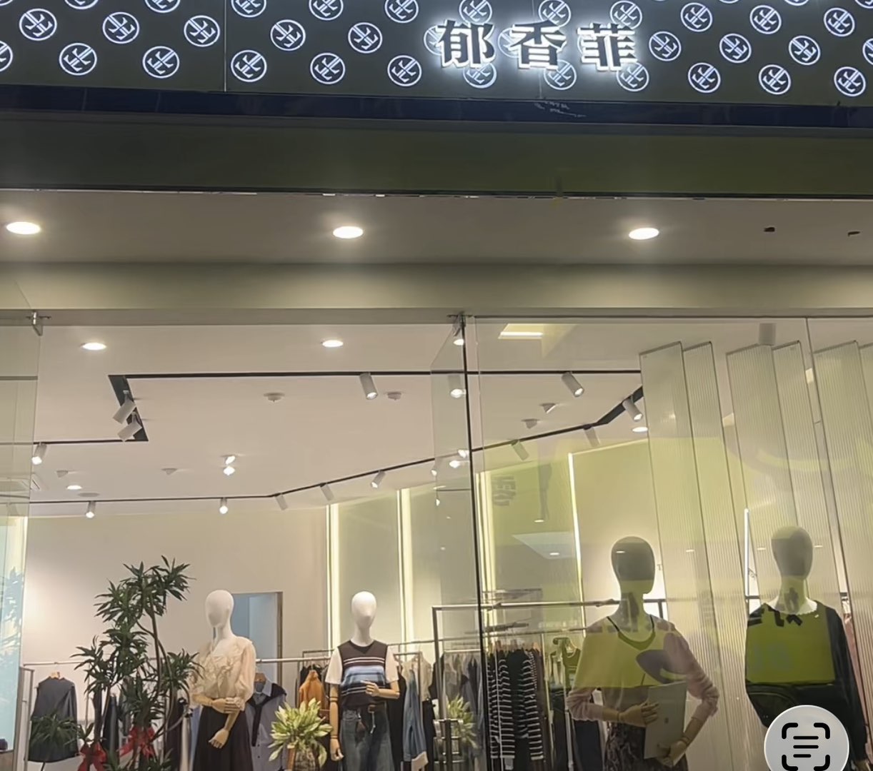 融水分类信息