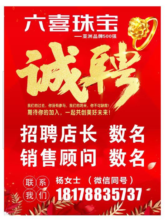 融水分类信息