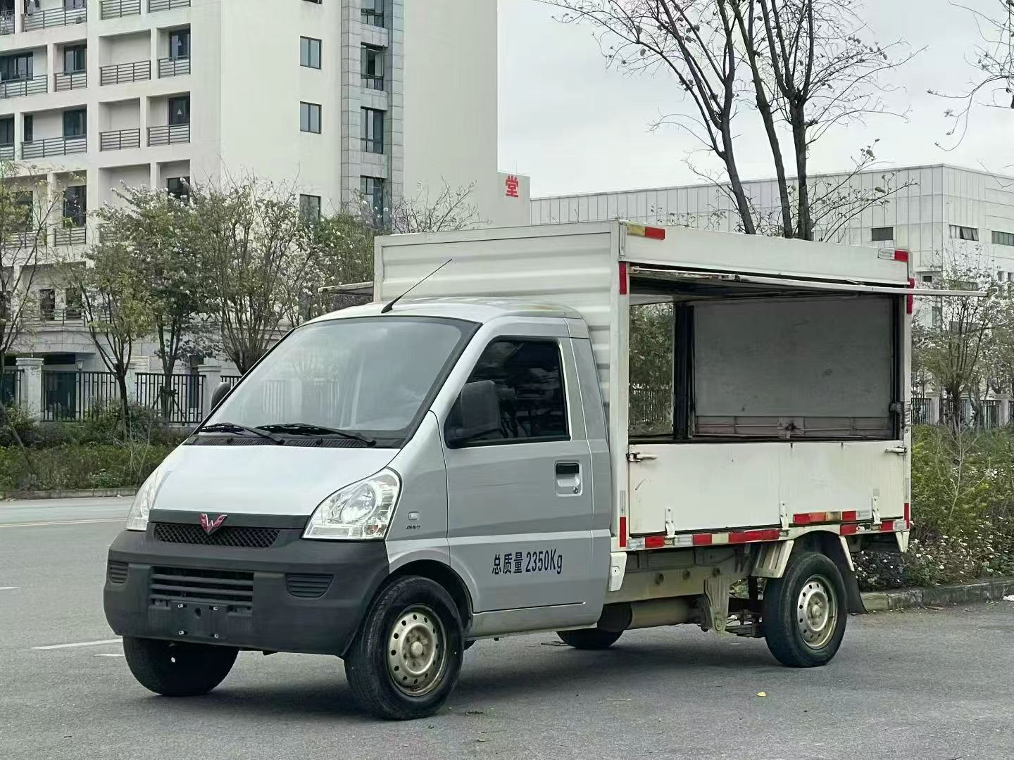 融水分类信息