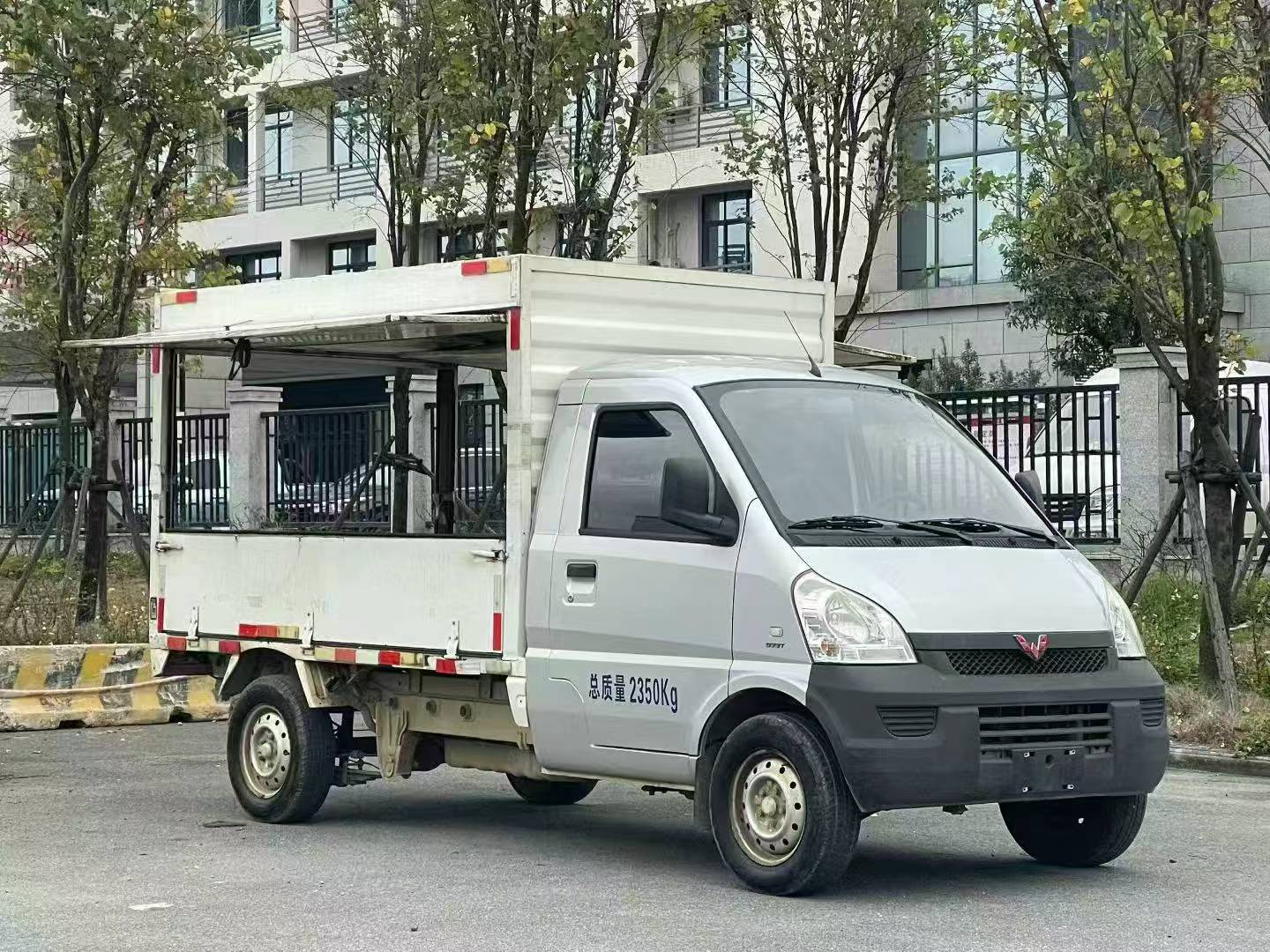 融水分类信息