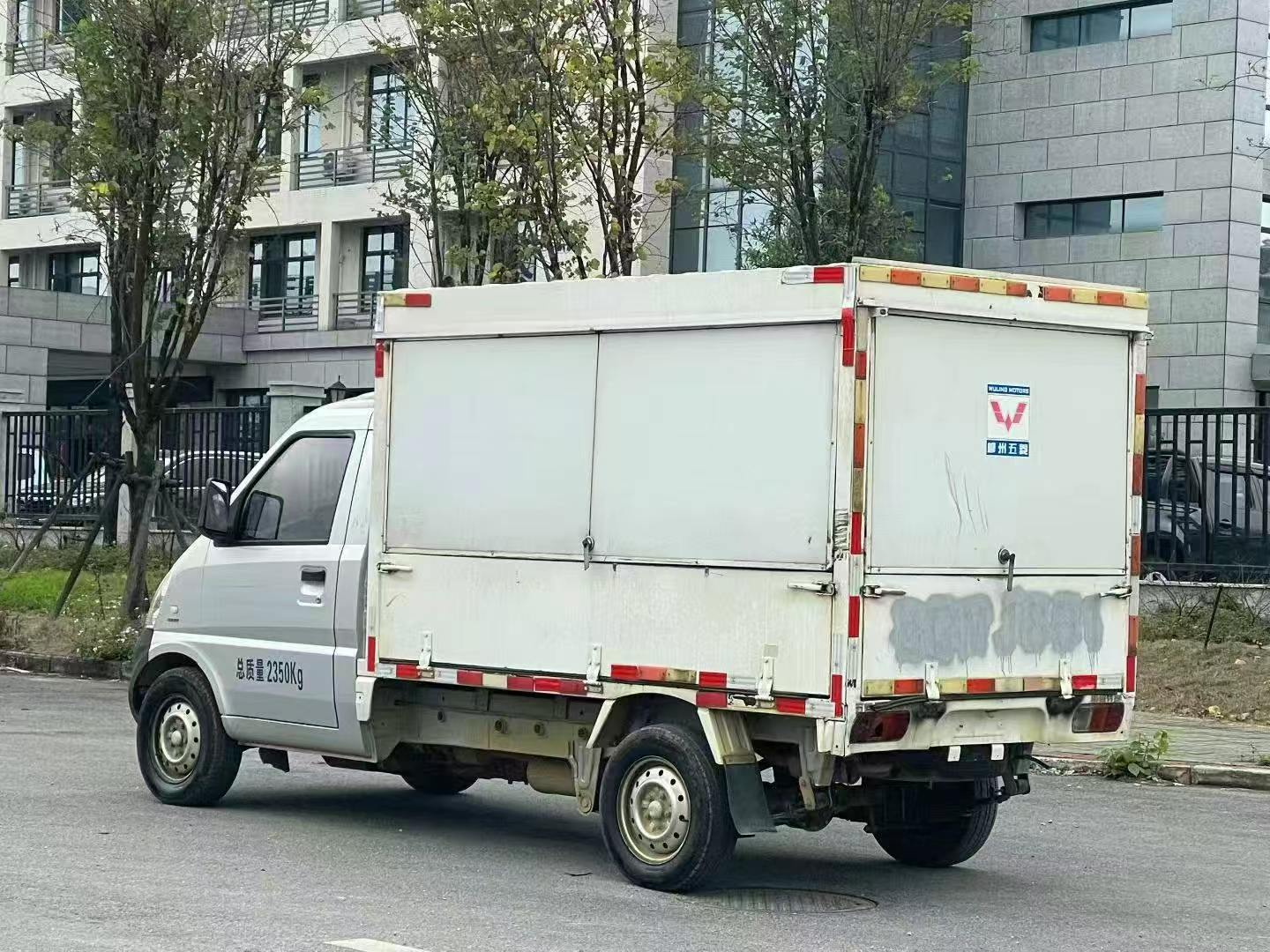 融水分类信息