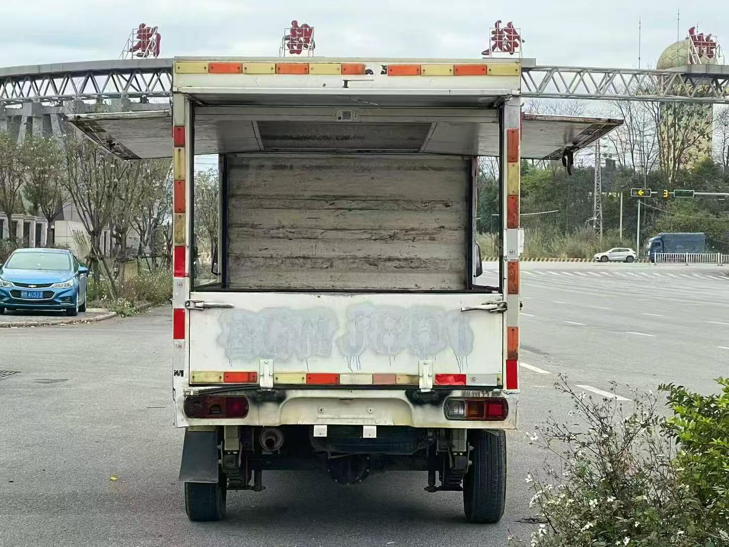 融水分类信息
