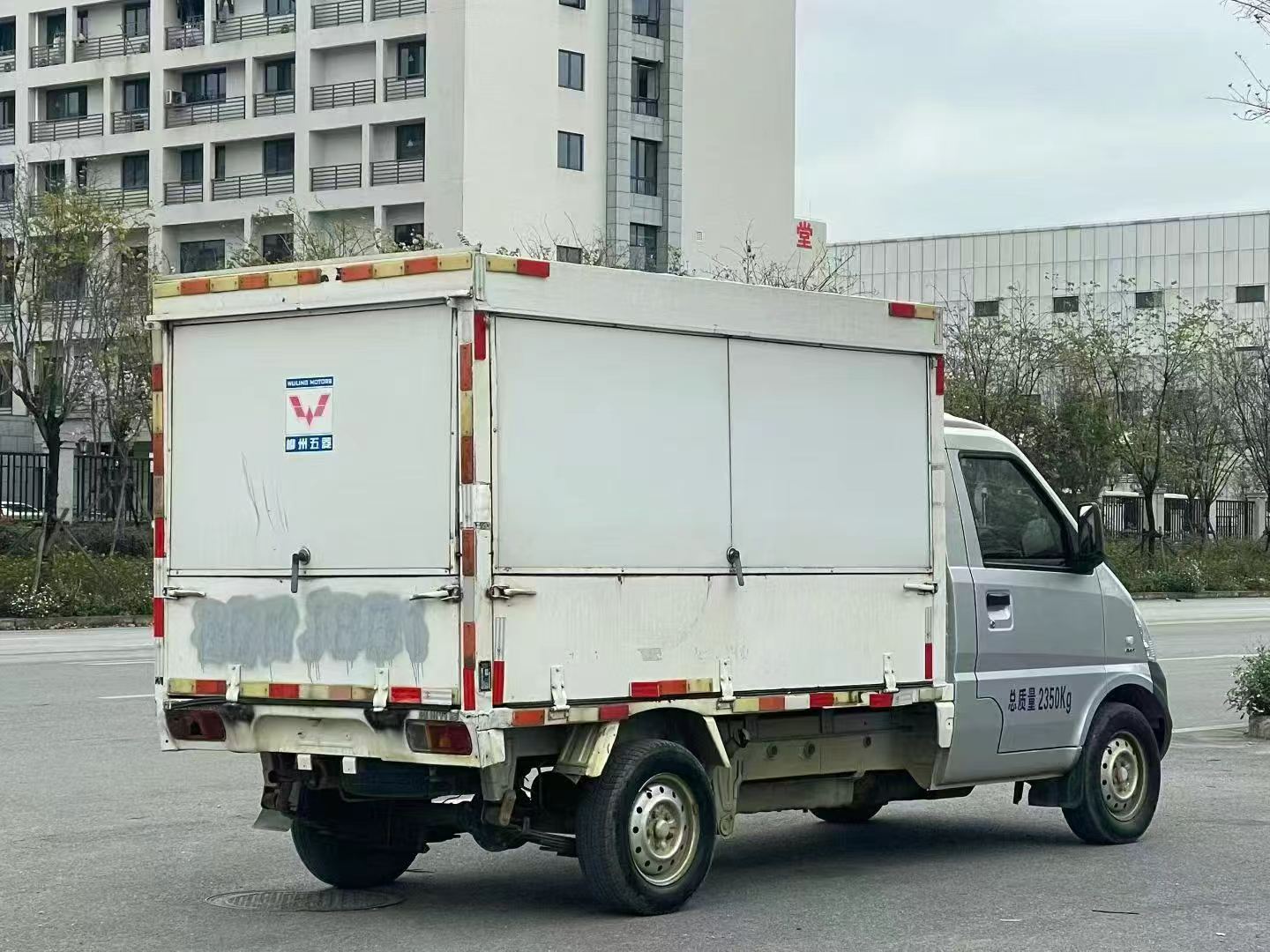 融水分类信息