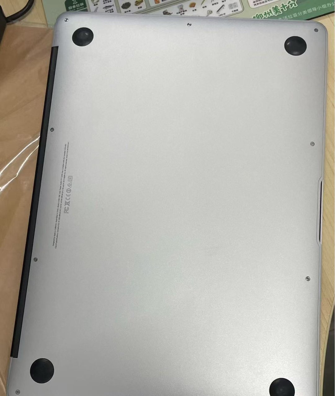 融水分类信息