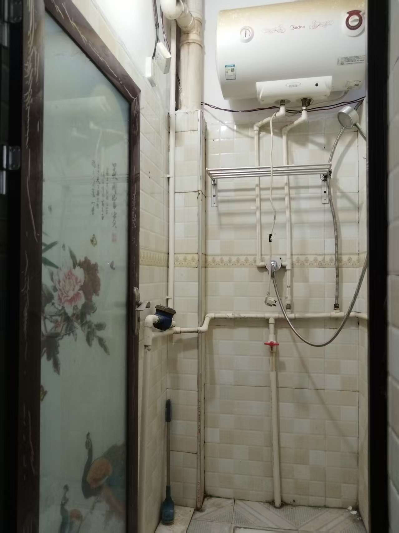 融水分类信息