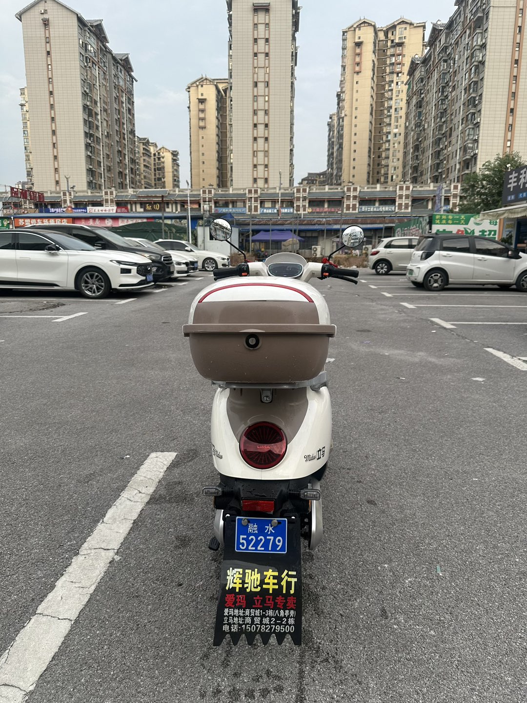 融水分类信息