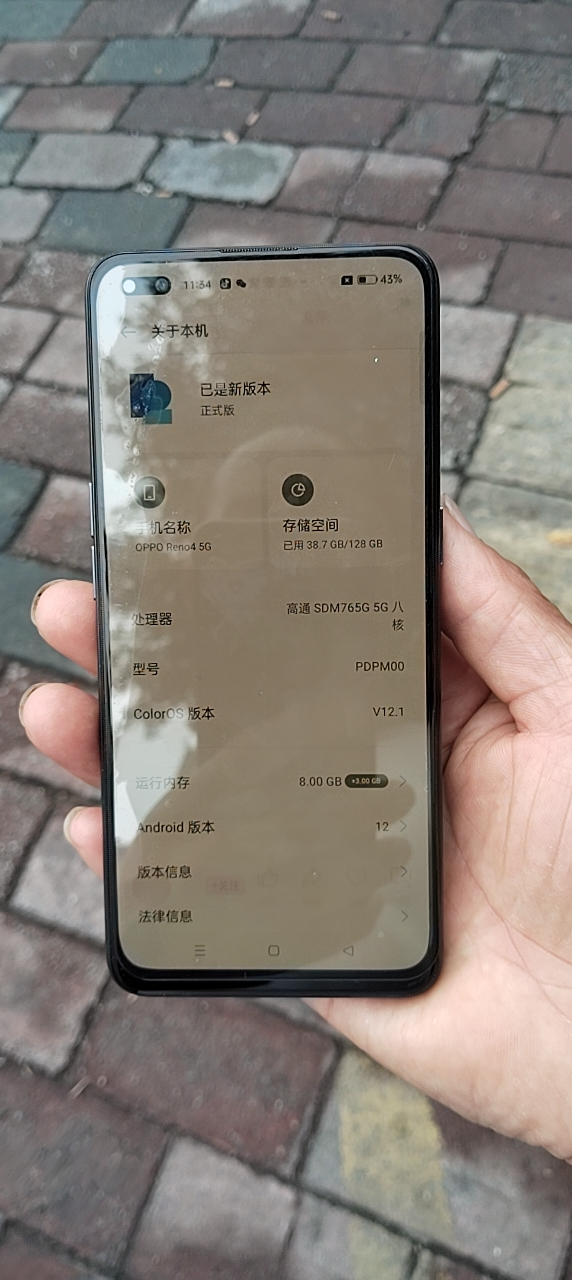 融水分类信息