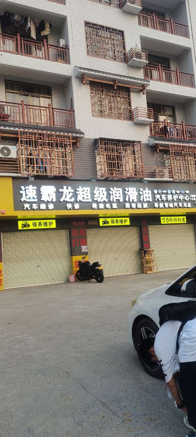 融水分类信息