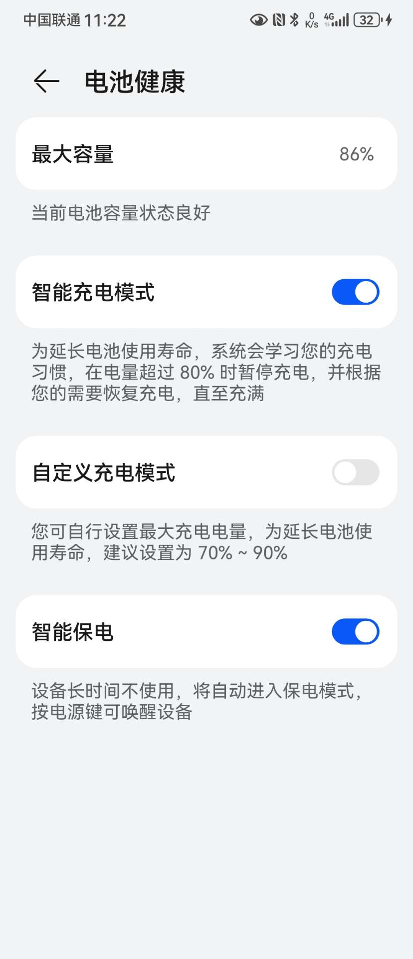 融水分类信息