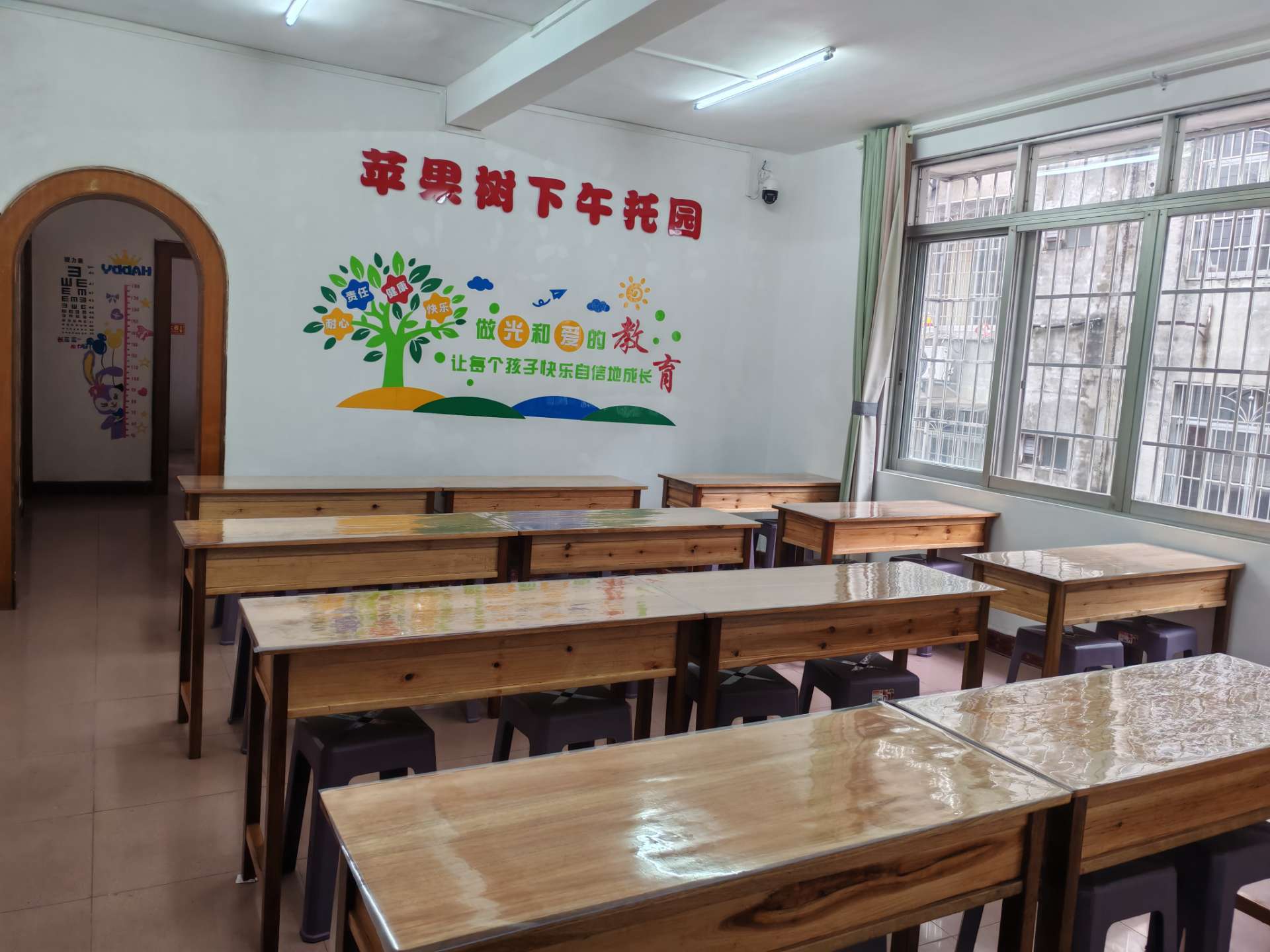 融水分类信息