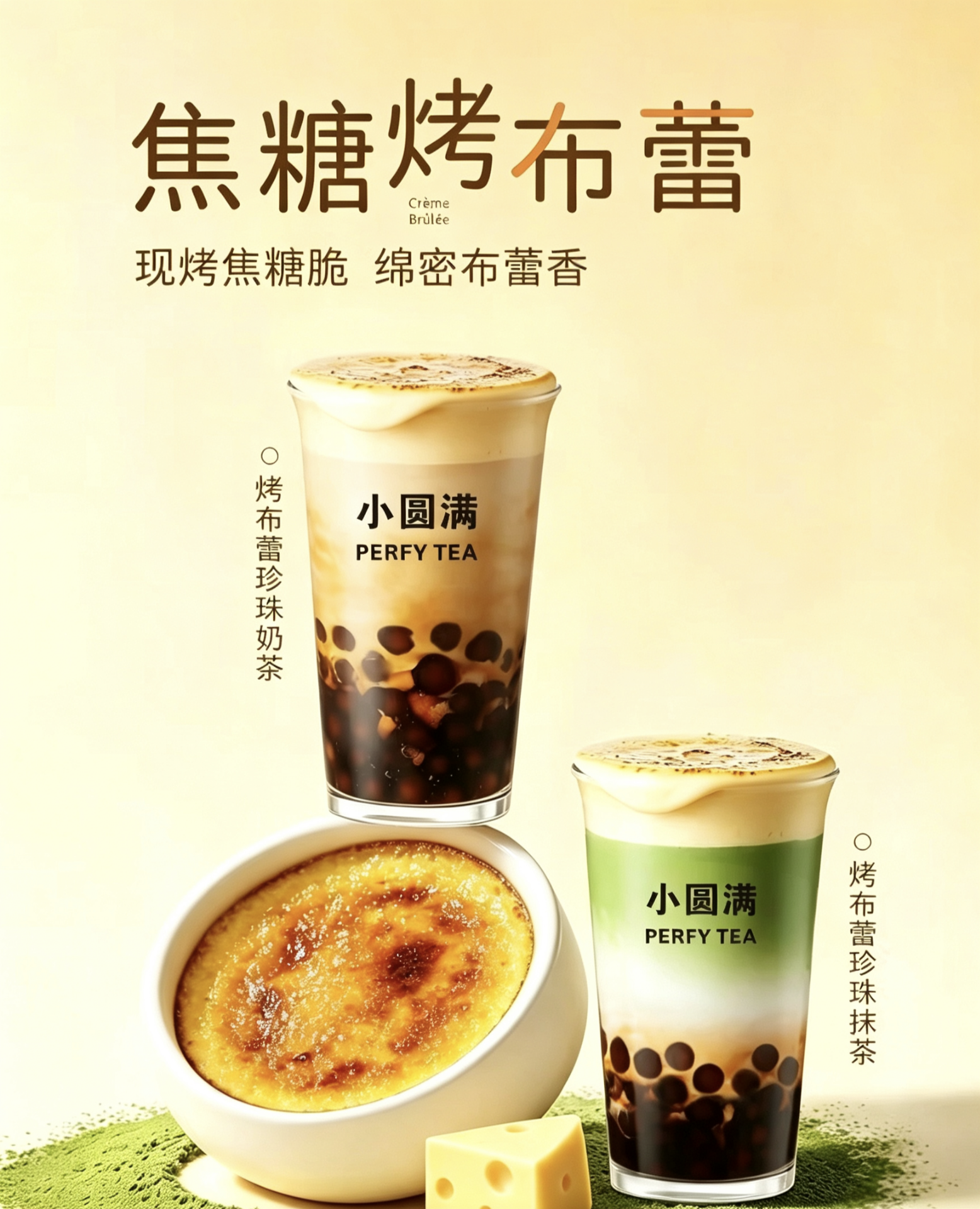 融水分类信息