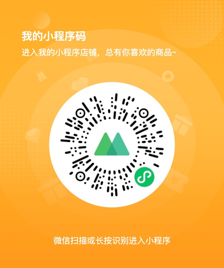 融水分类信息