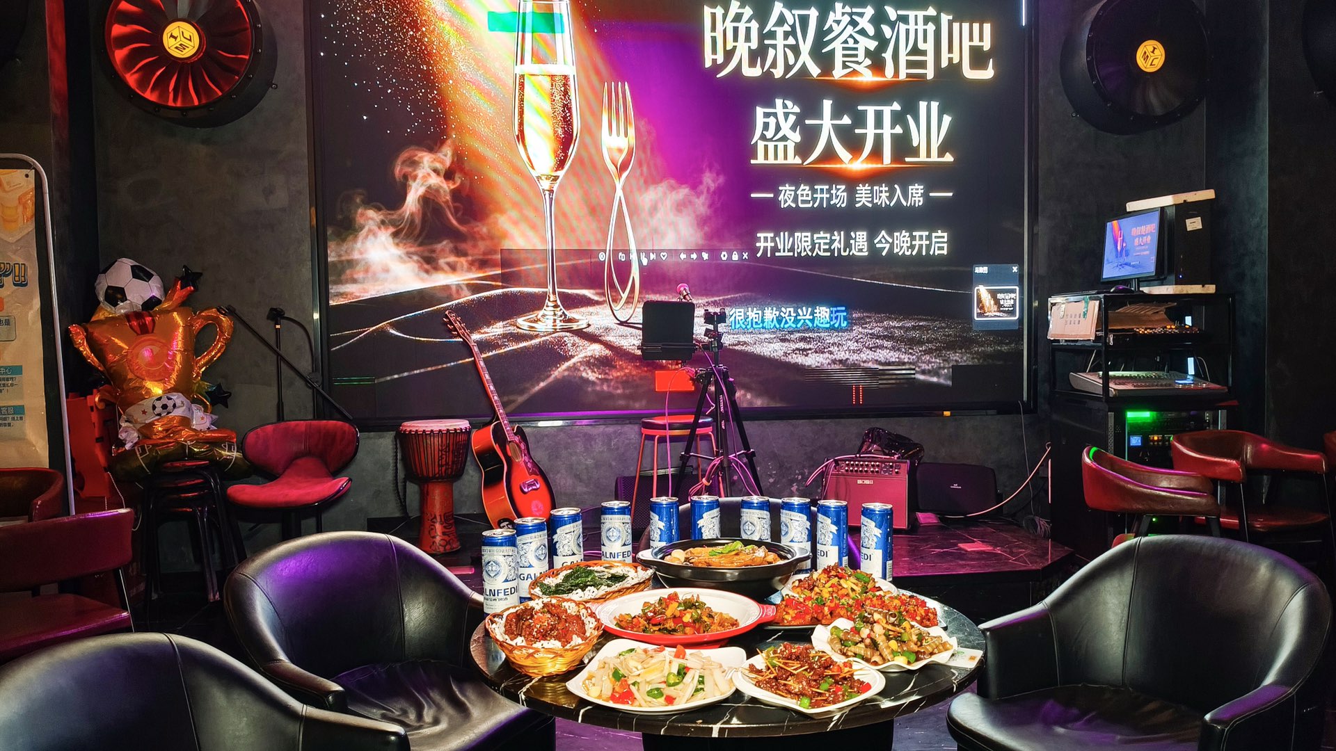 融水分类信息