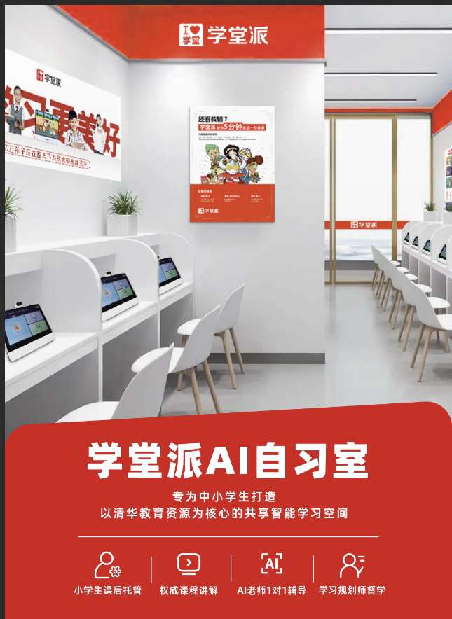 融水分类信息