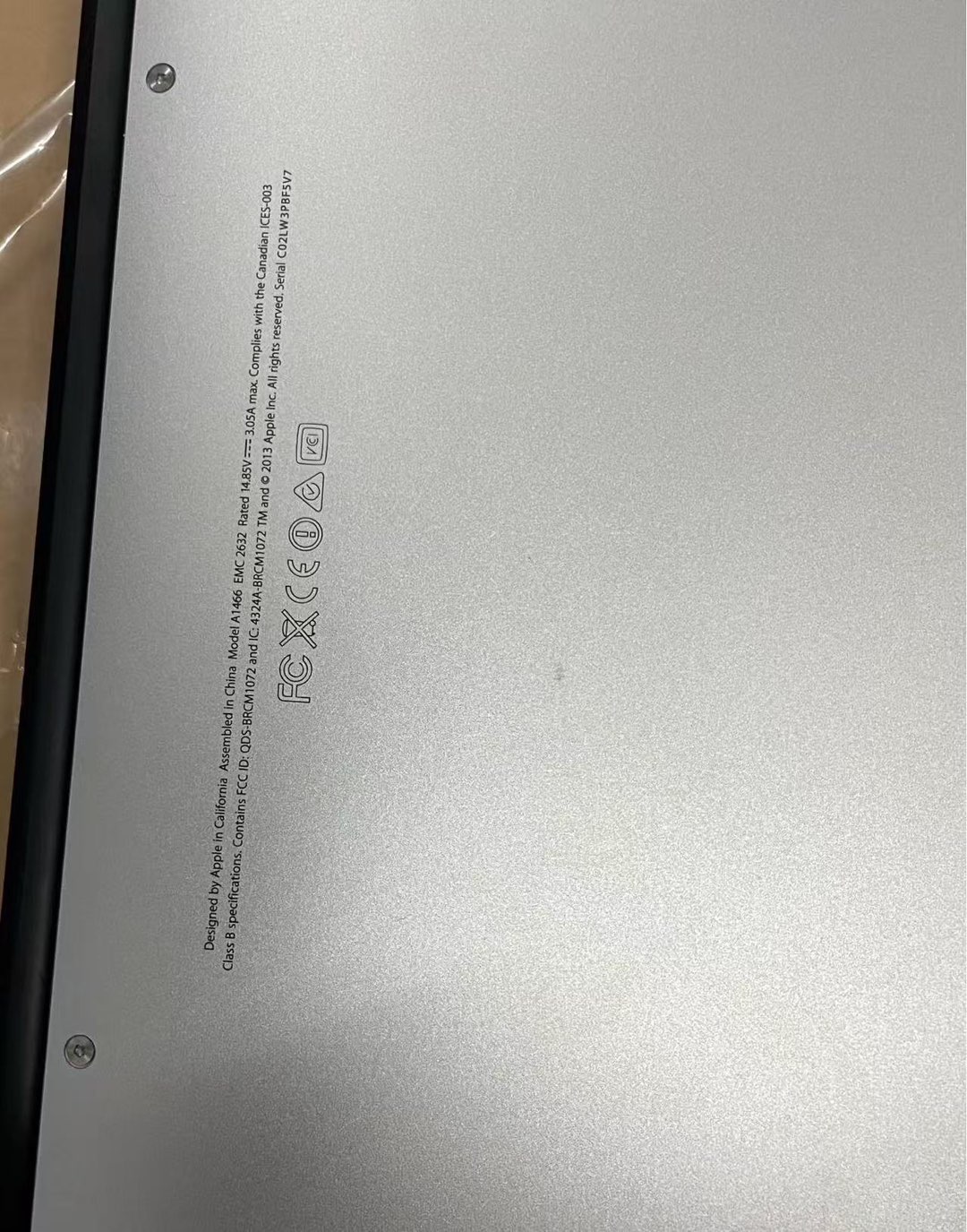 融水分类信息