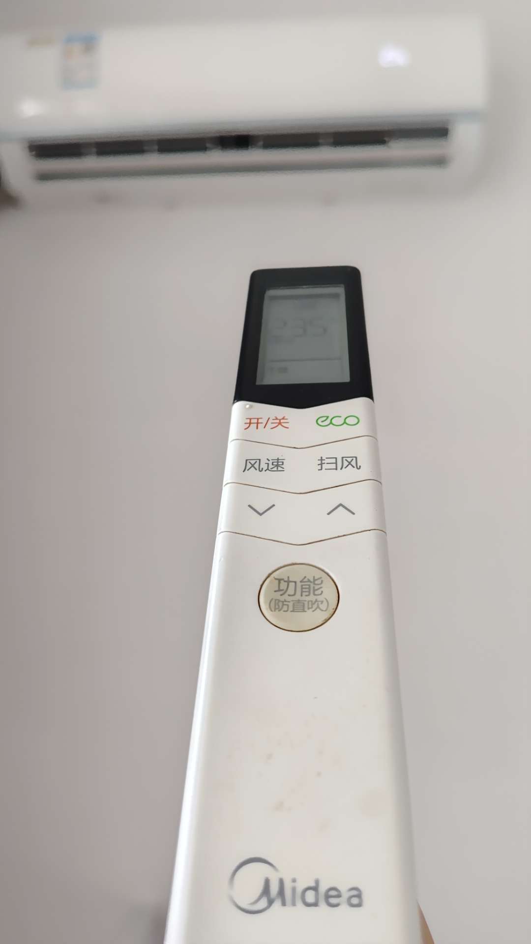 融水分类信息