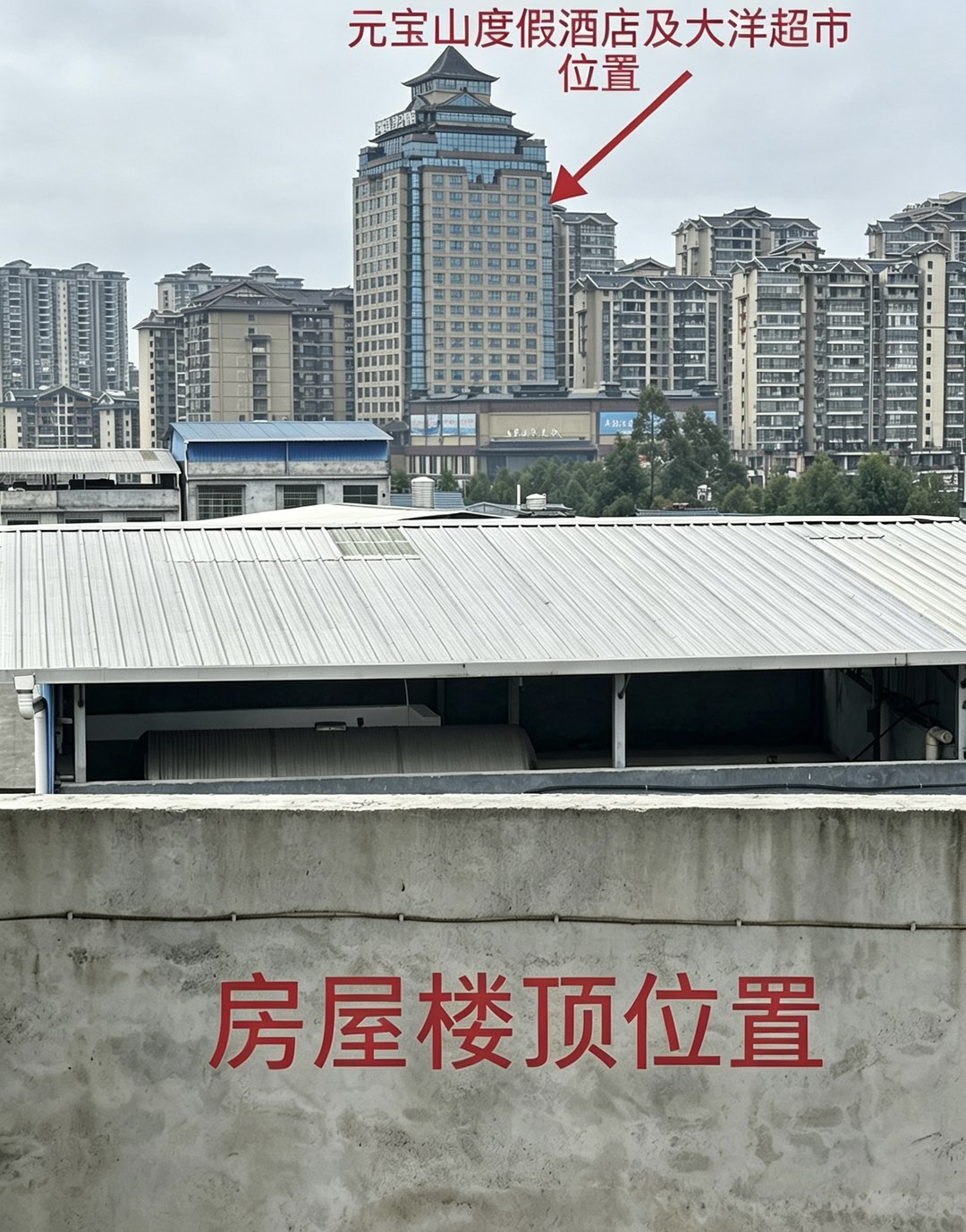 融水分类信息