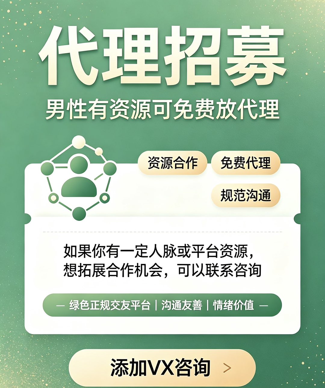 融水分类信息