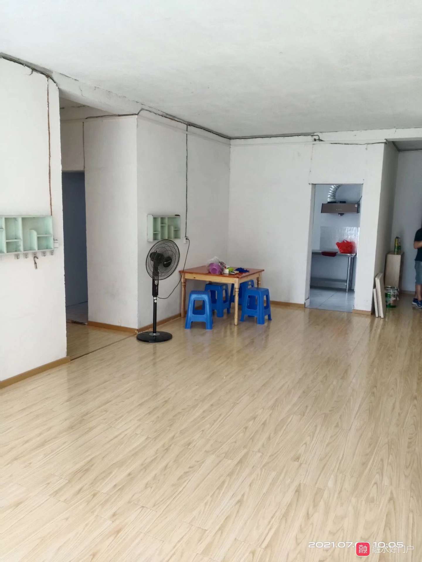 融水分类信息