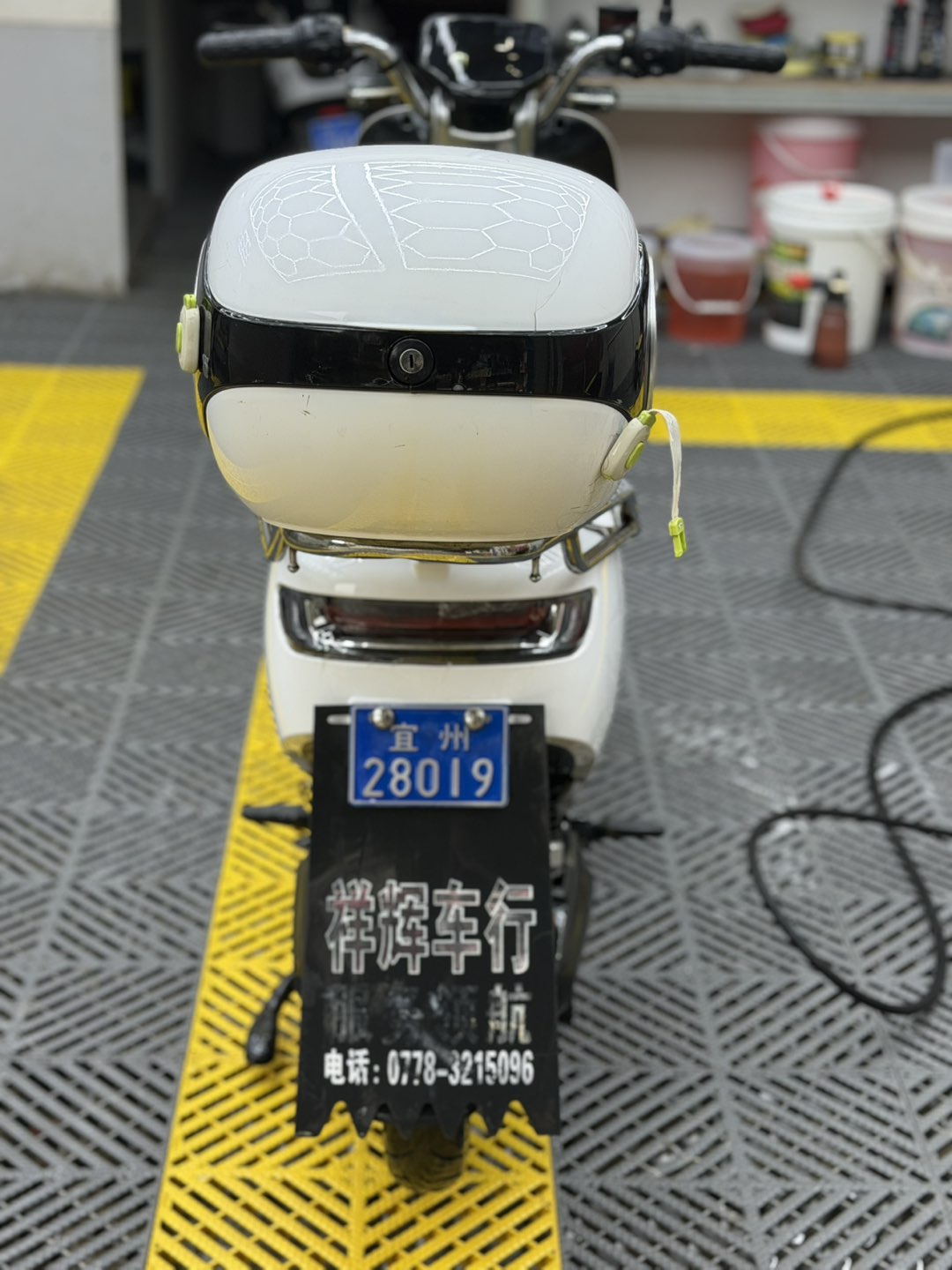 融水分类信息