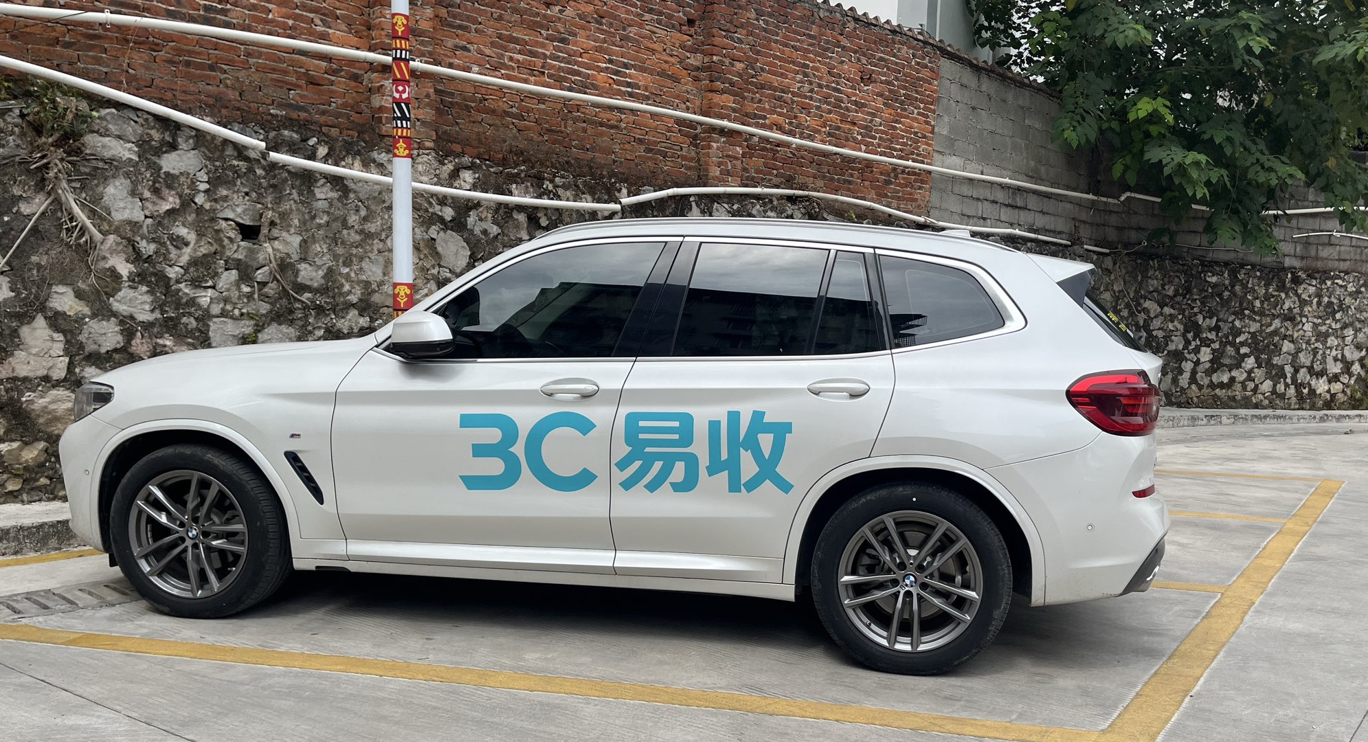 融水分类信息
