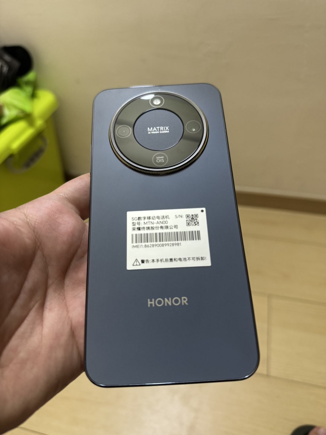 融水分类信息