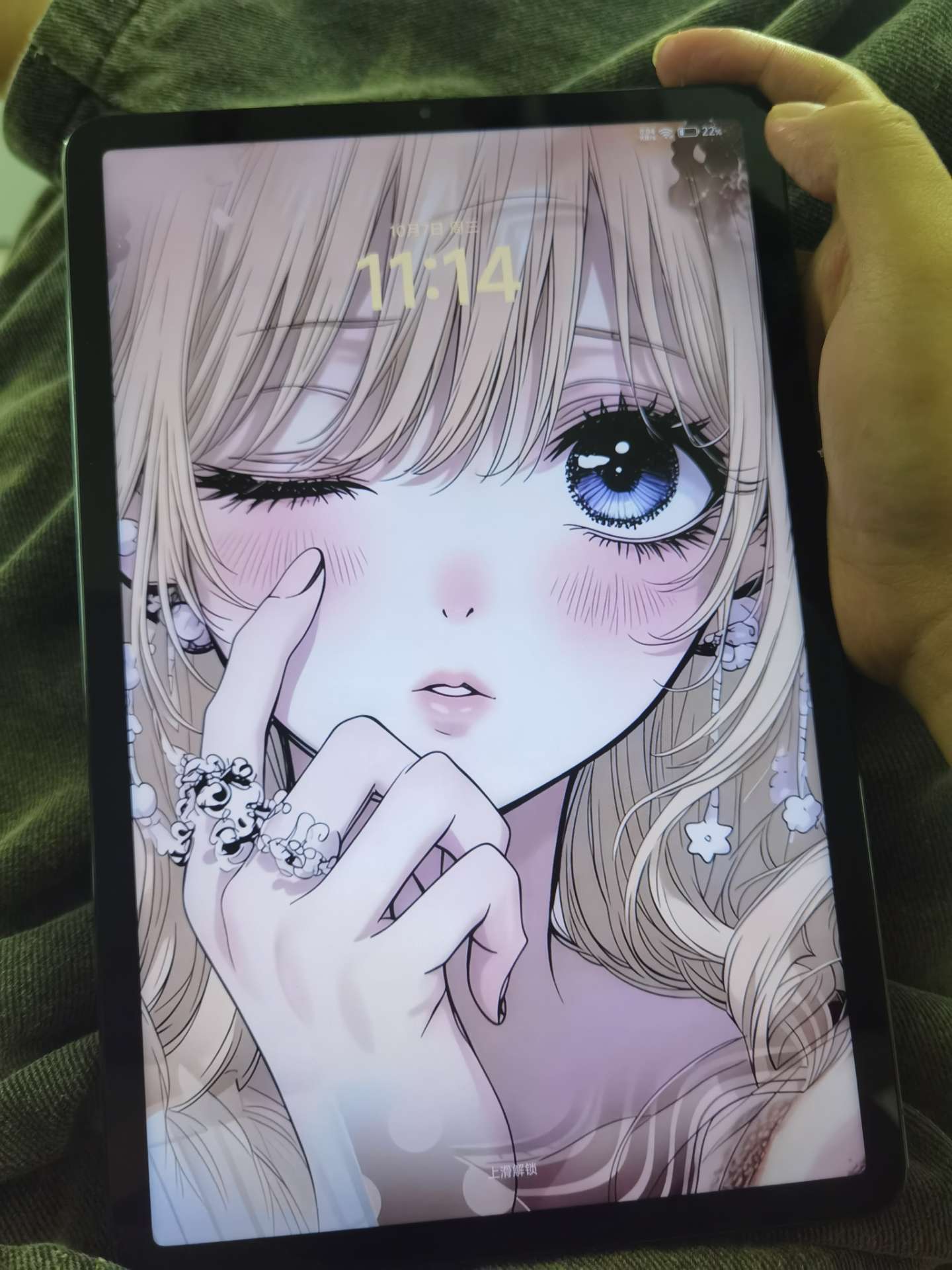 融水分类信息