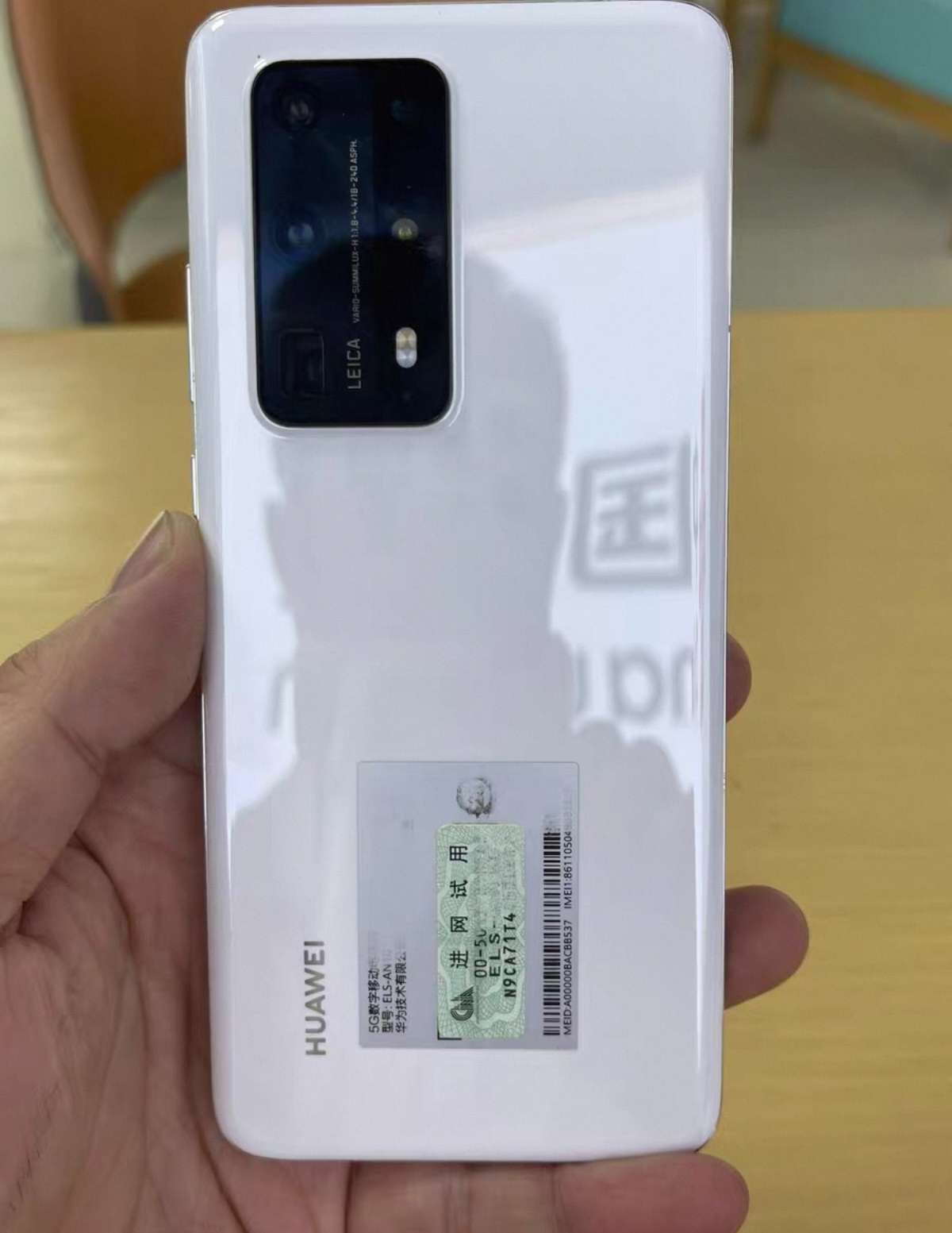 融水分类信息