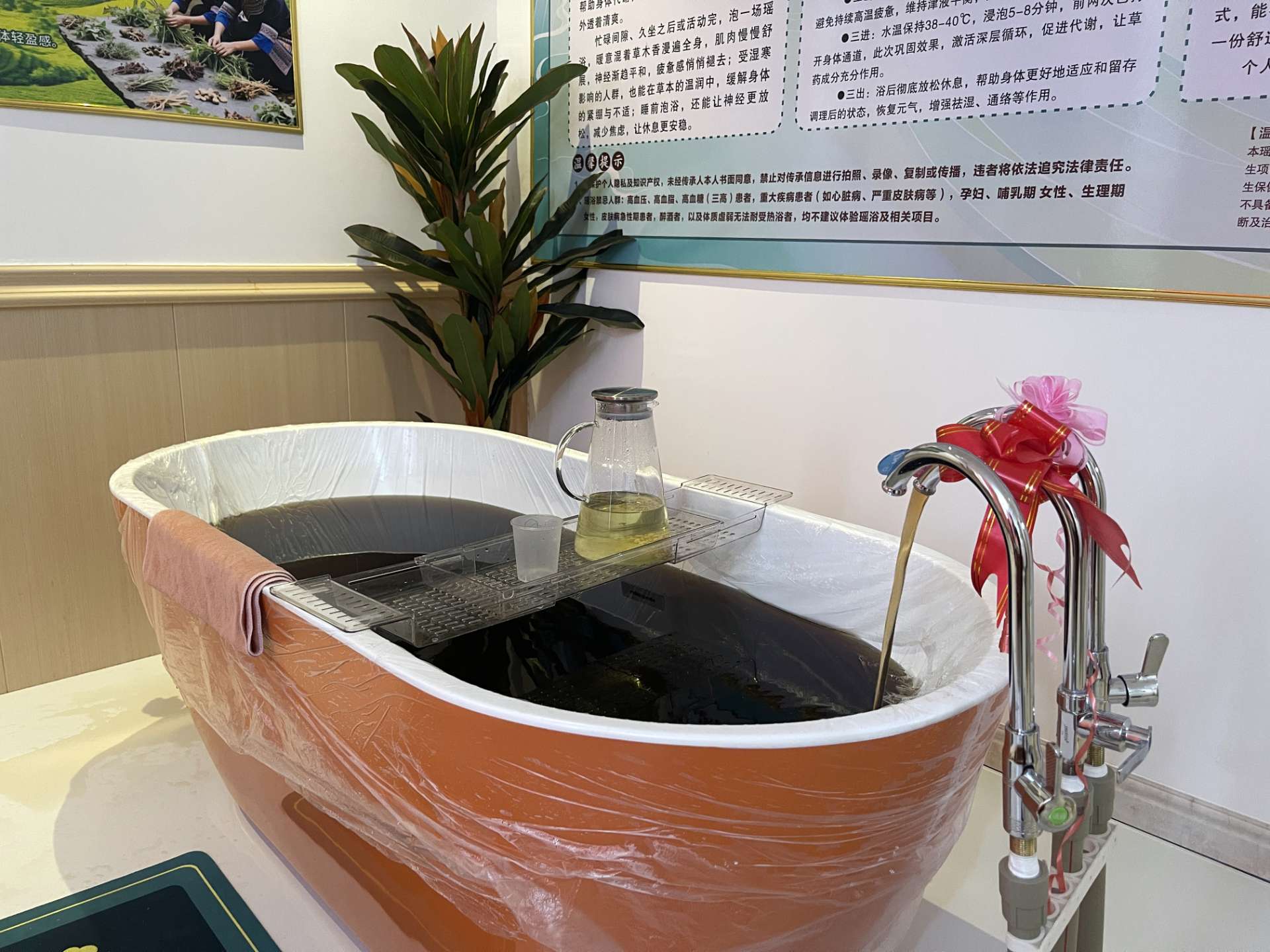 融水分类信息