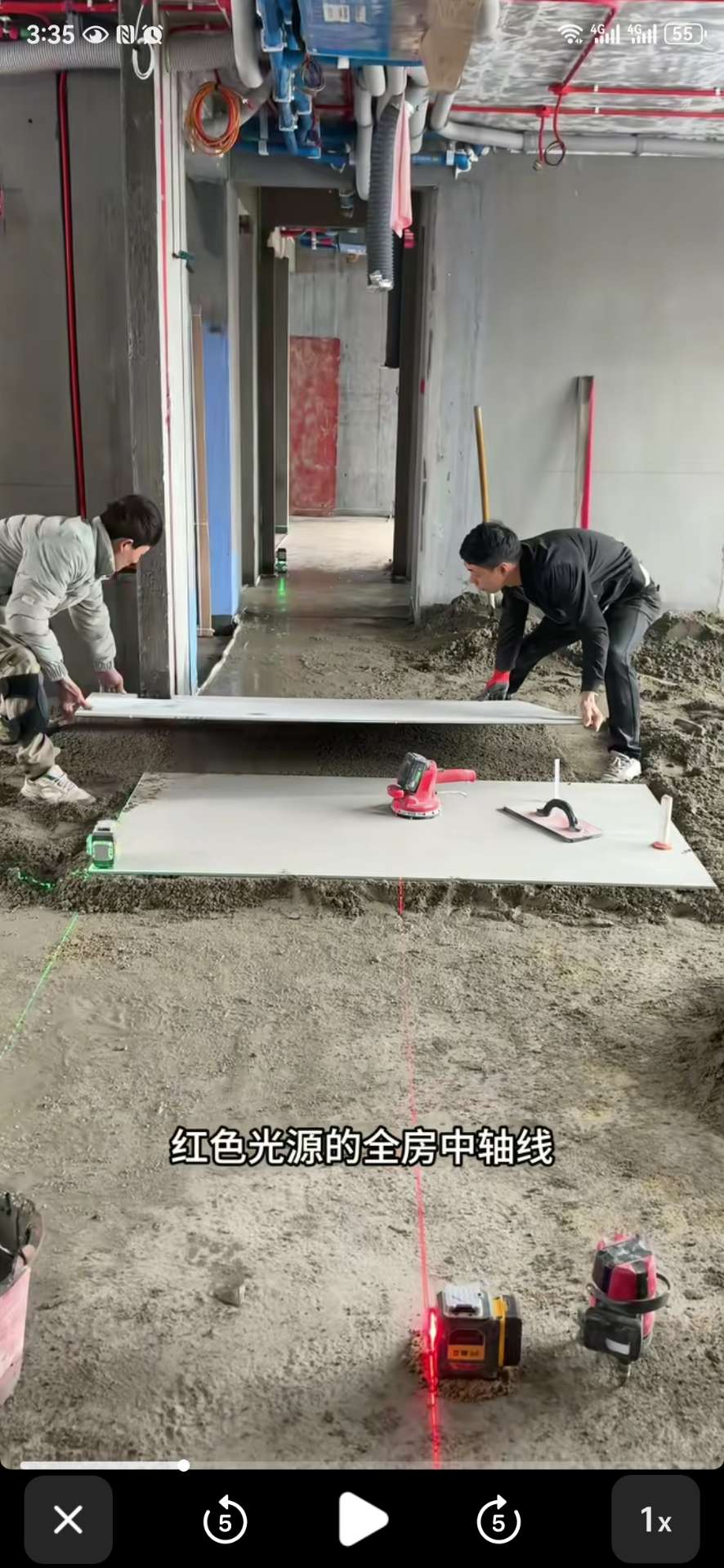 融水分类信息
