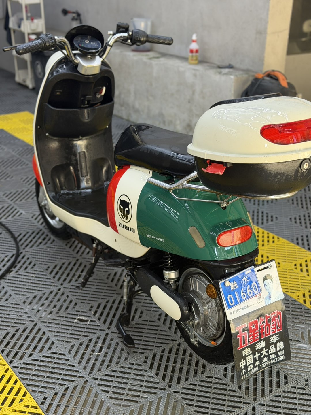 融水分类信息