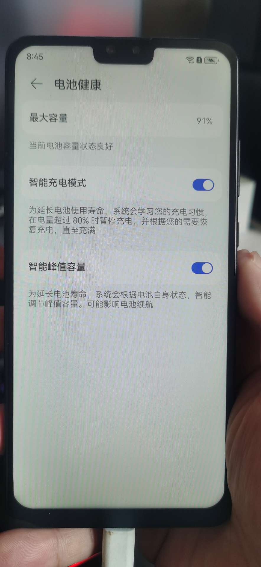 融水分类信息