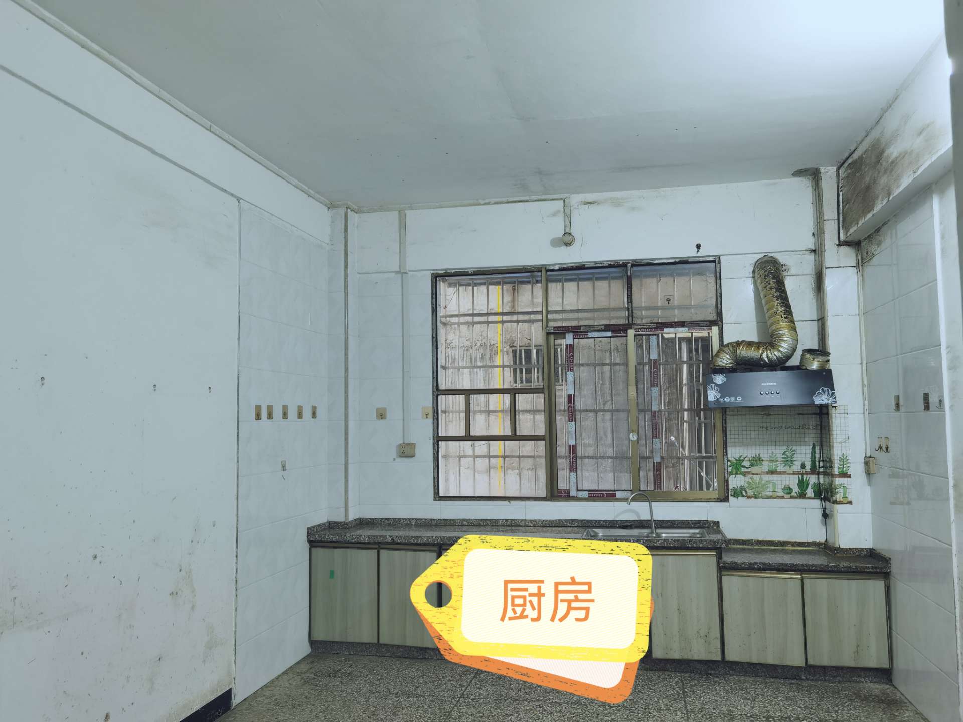 融水分类信息