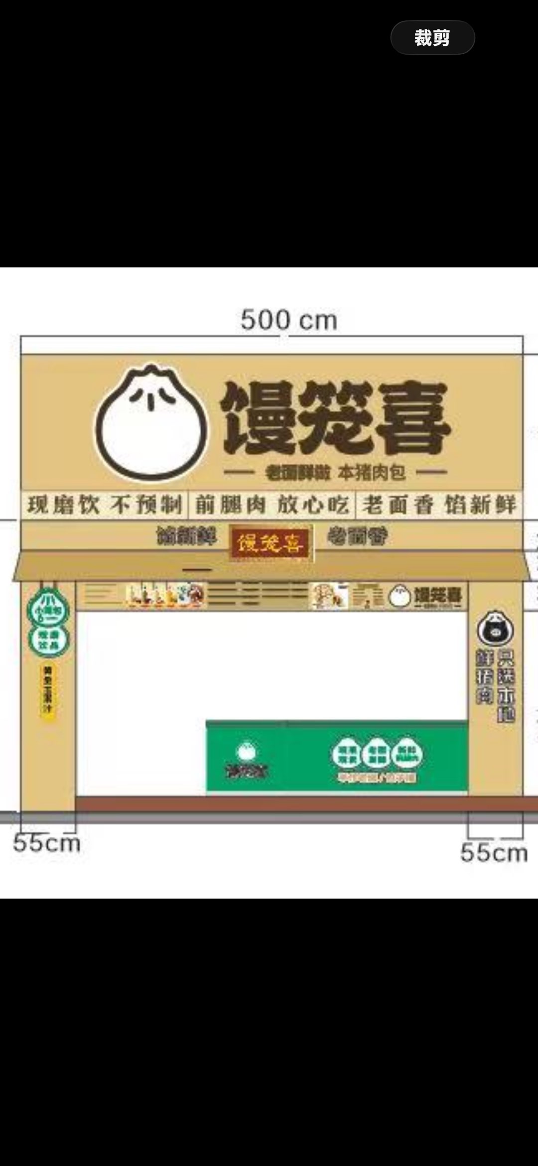 融水分类信息