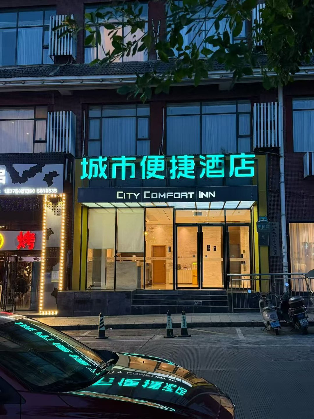 融水分类信息