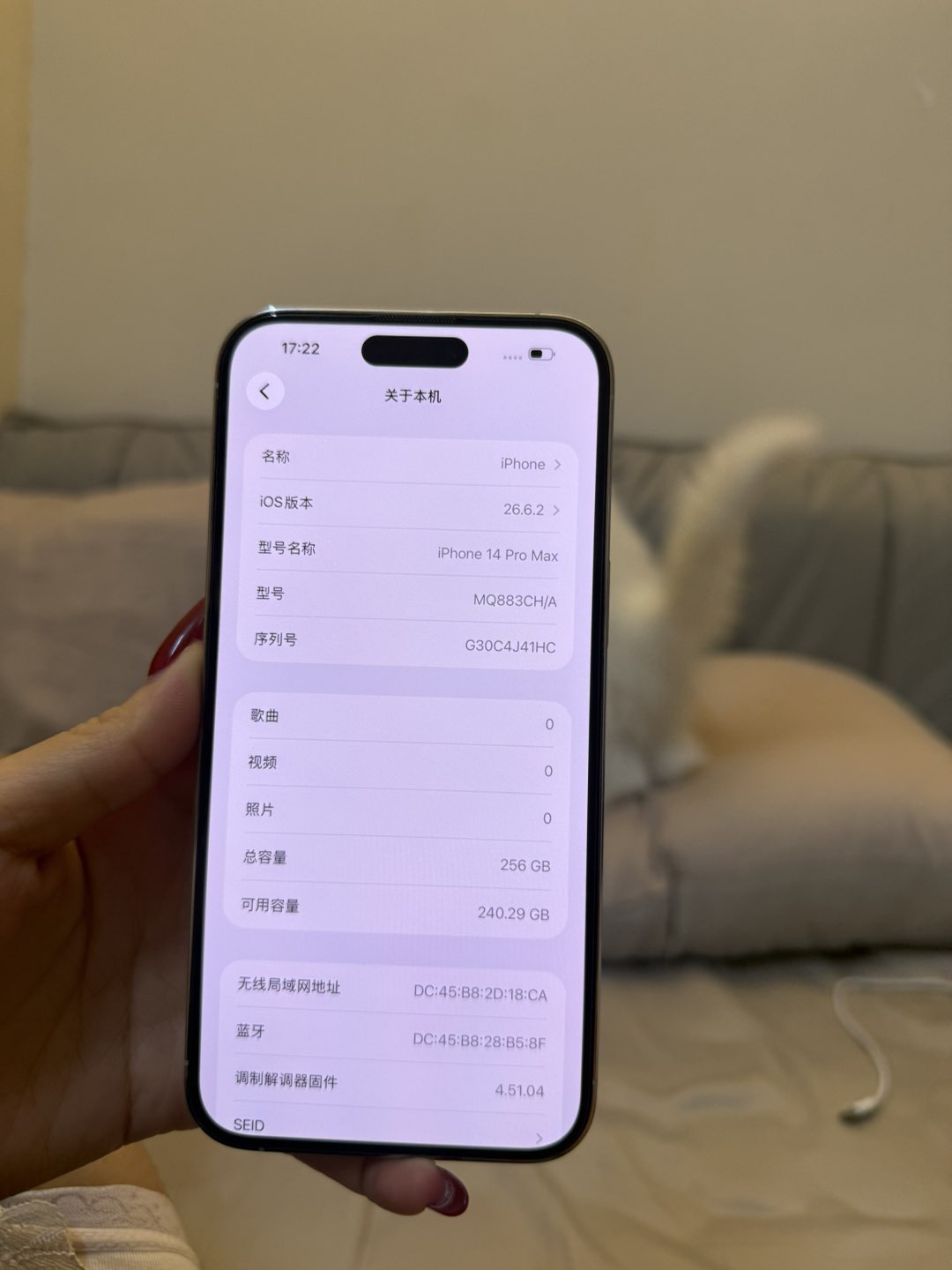 融水分类信息