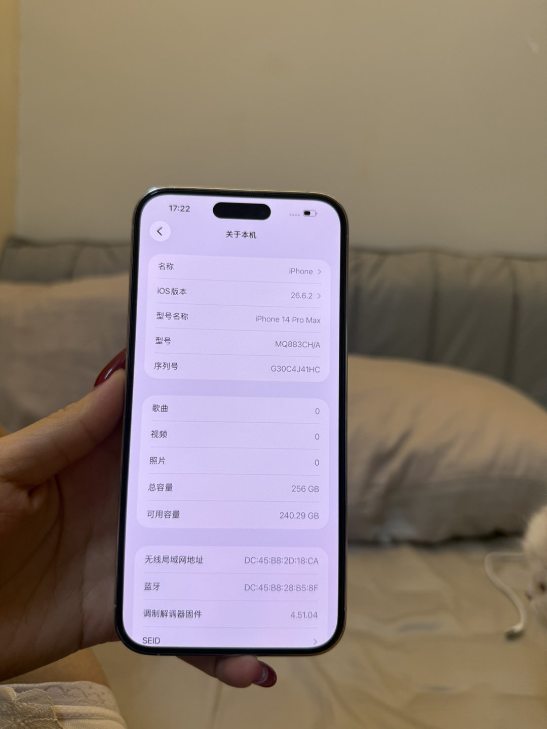 融水分类信息
