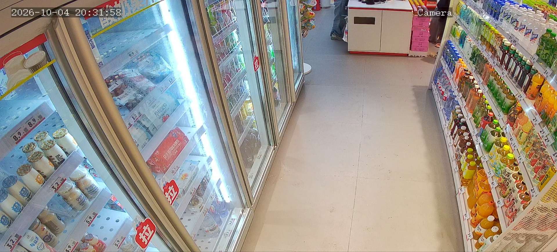 融水分类信息