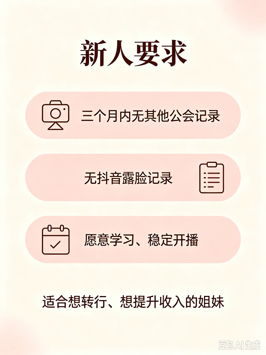 融水分类信息