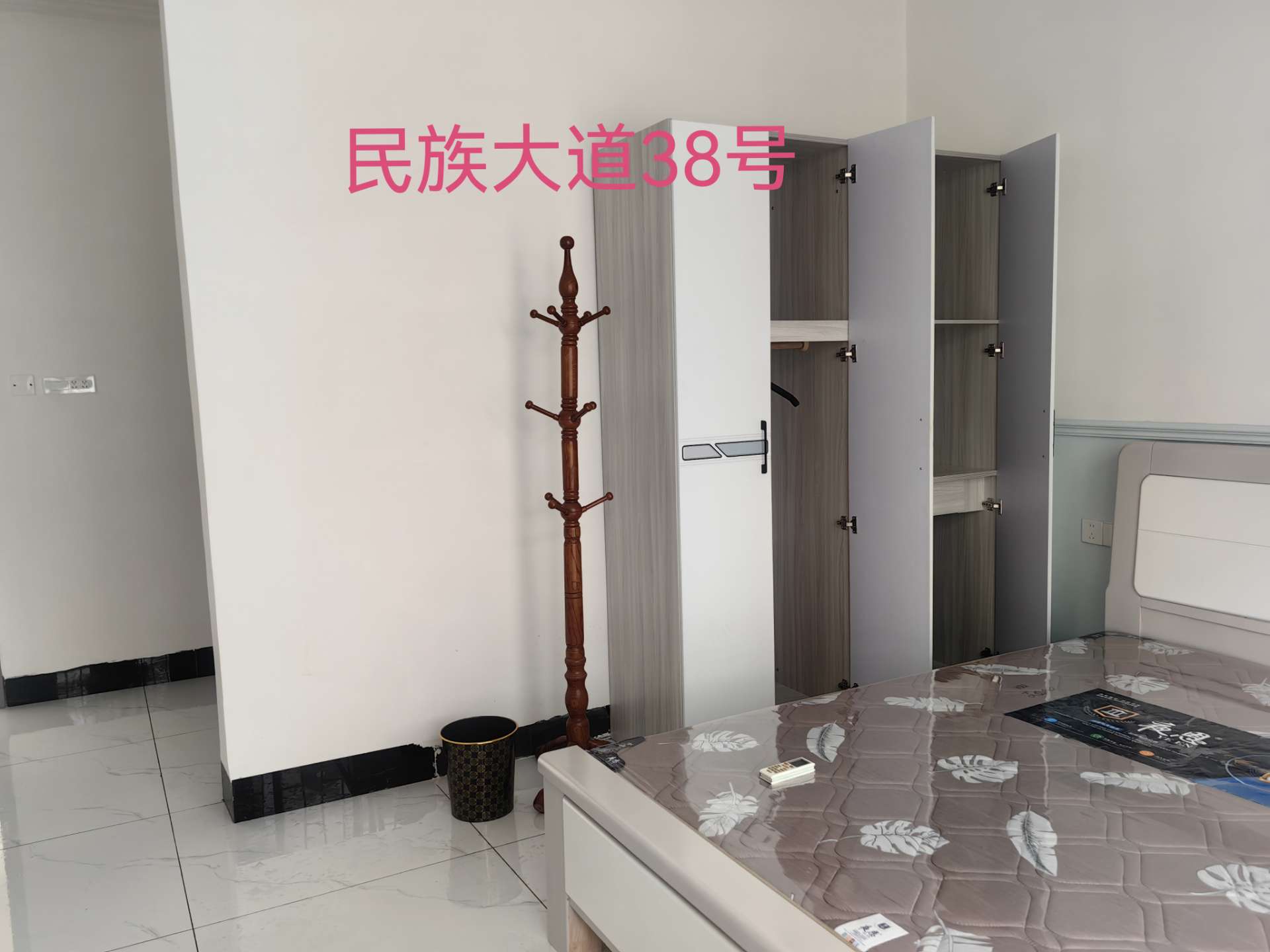 融水分类信息
