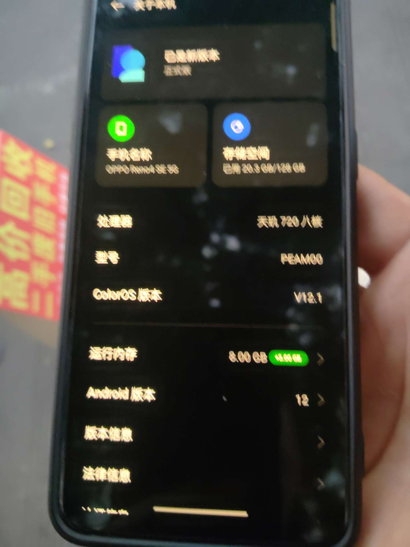 融水分类信息