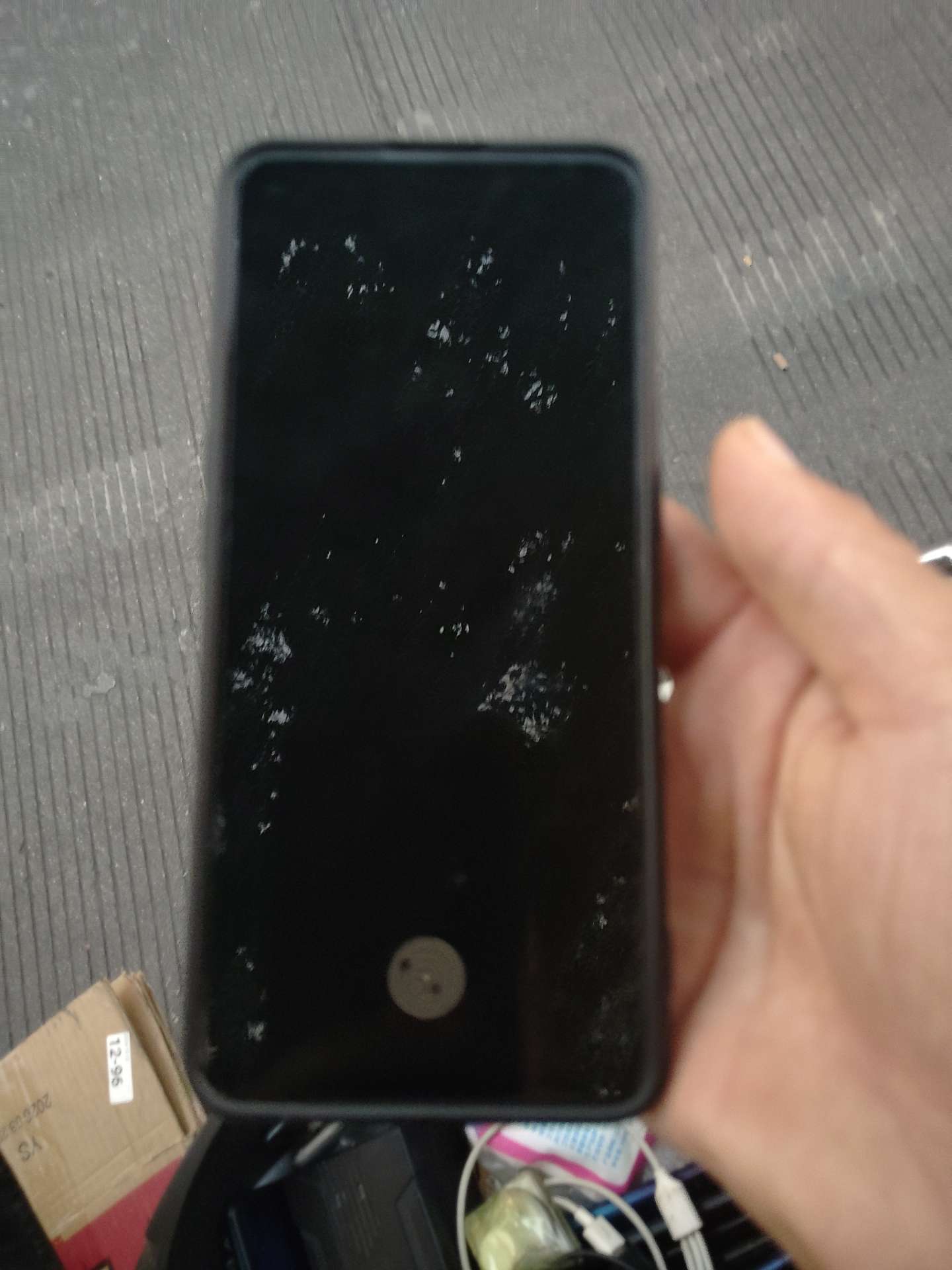 融水分类信息