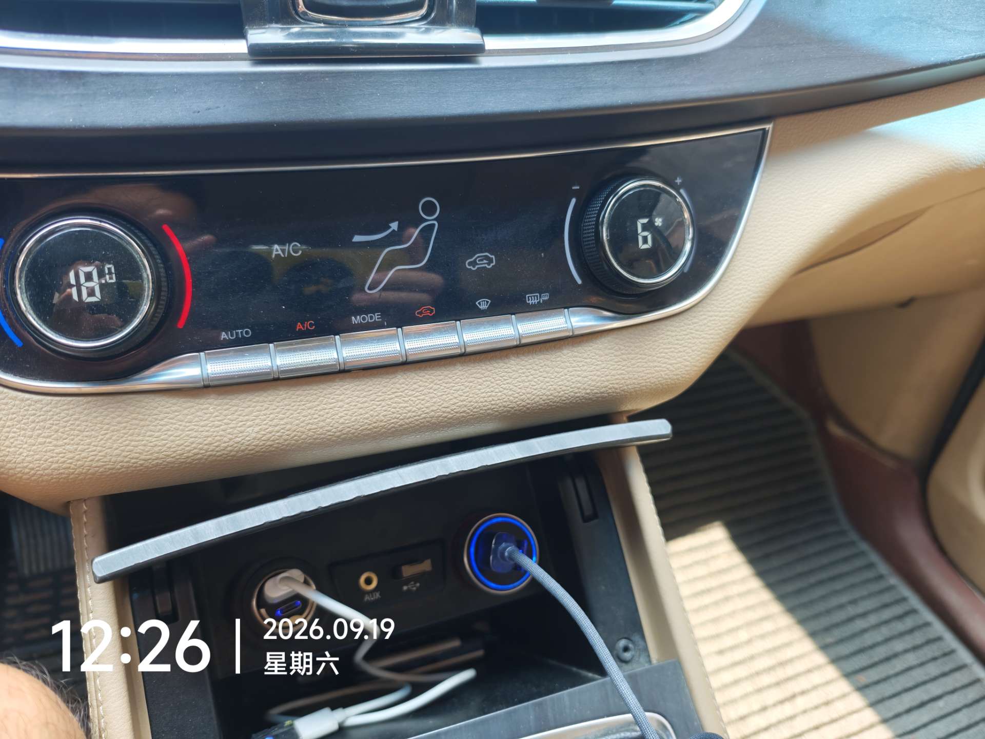 融水分类信息