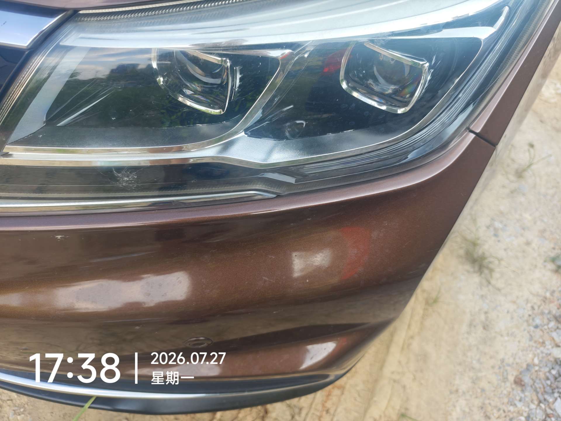 融水分类信息