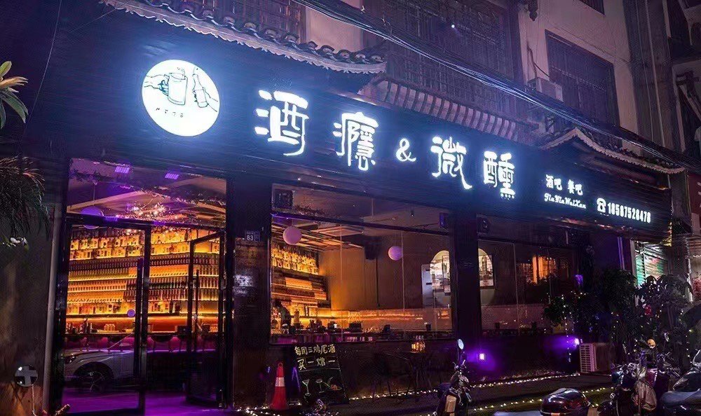 融水分类信息