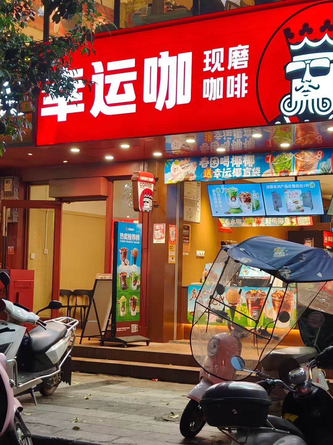 融水分类信息