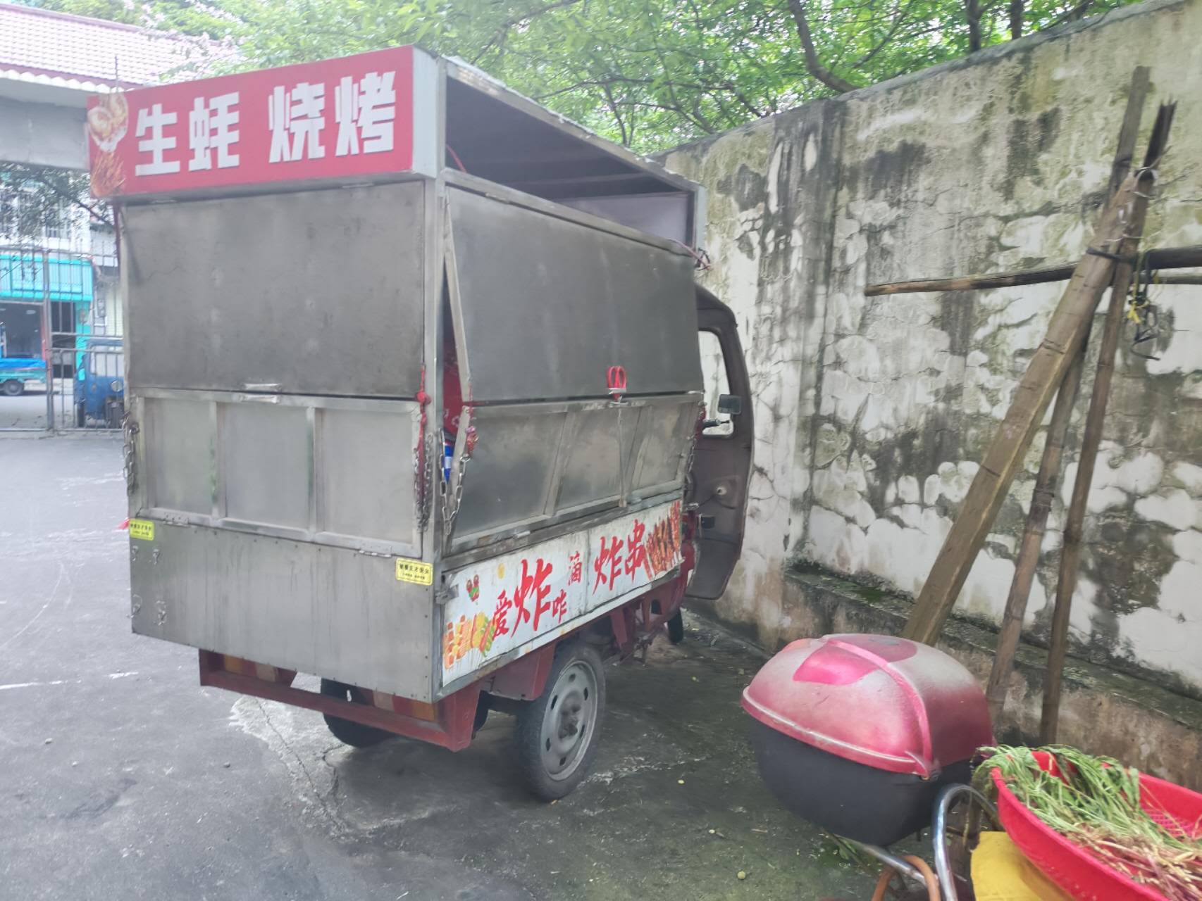 融水分类信息