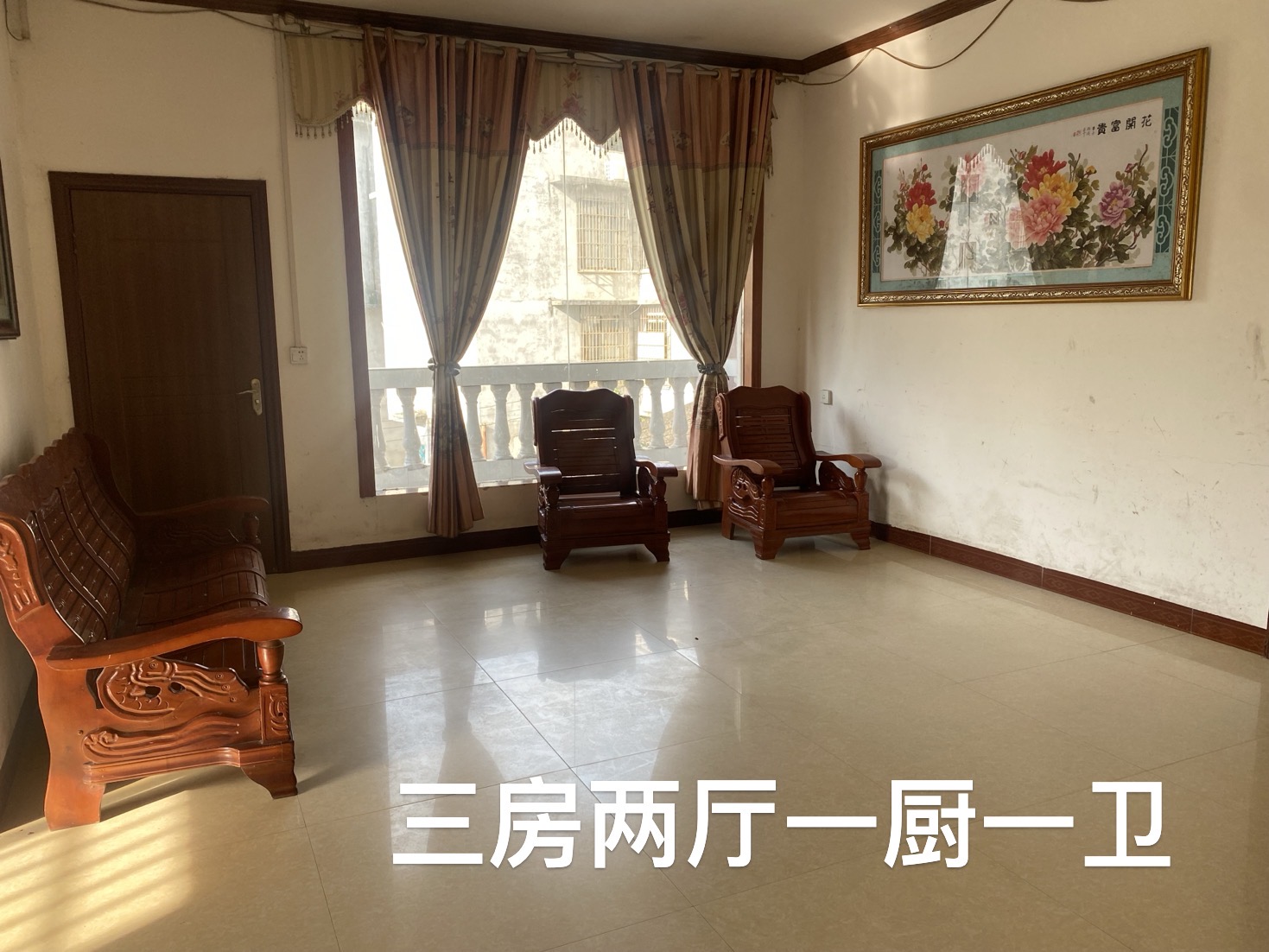 融水分类信息