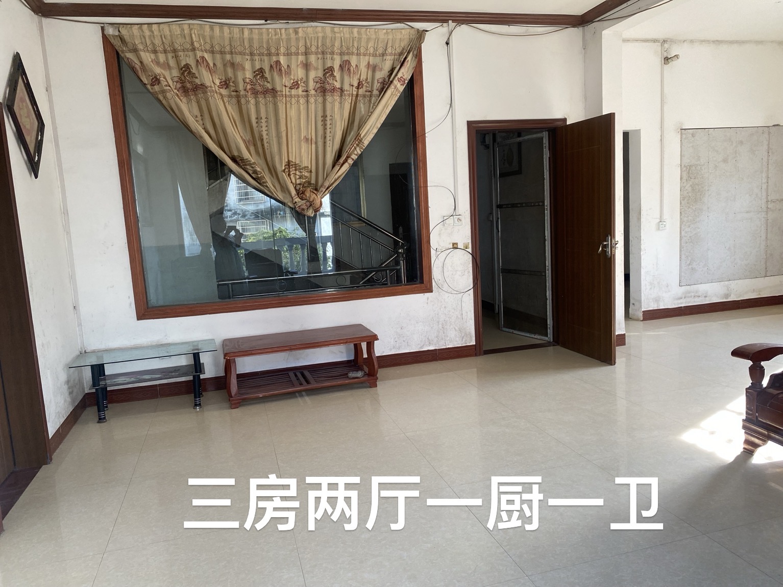 融水分类信息